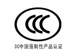 3C֤ʲô˼