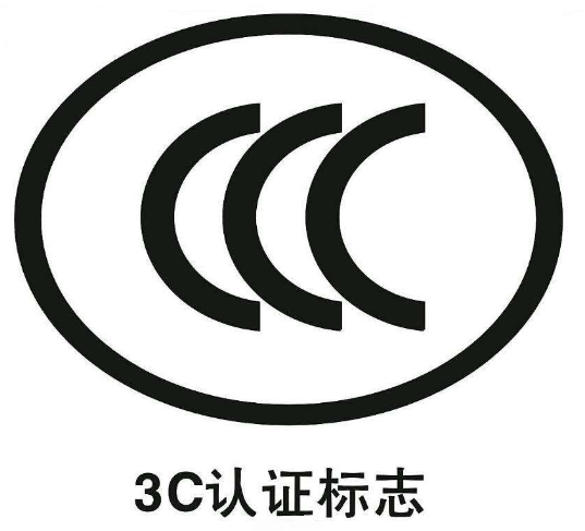 3C֤