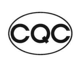 CQC֤