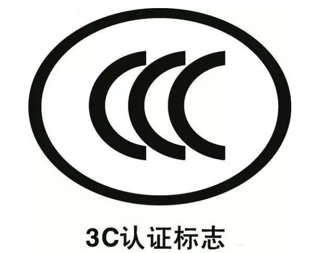 3C֤