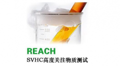 ŷREACH