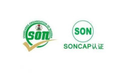 SONCAP